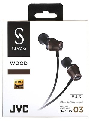JVC CLASS-S WOOD series In-Ear Headphone HA-FW03 New in Box JVC CLASS-S WOOD series In-Ear Headphone HA-FW03 New in Box