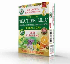 ORGANIC SOAP-Al Riyan 14 Different Types Available