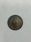 1874 Indian Head Cent - 1c Raw XF - Sharp Details!