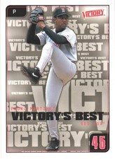 2001 Upper Deck Victory #658 Pedro Martinez Boston Red Sox