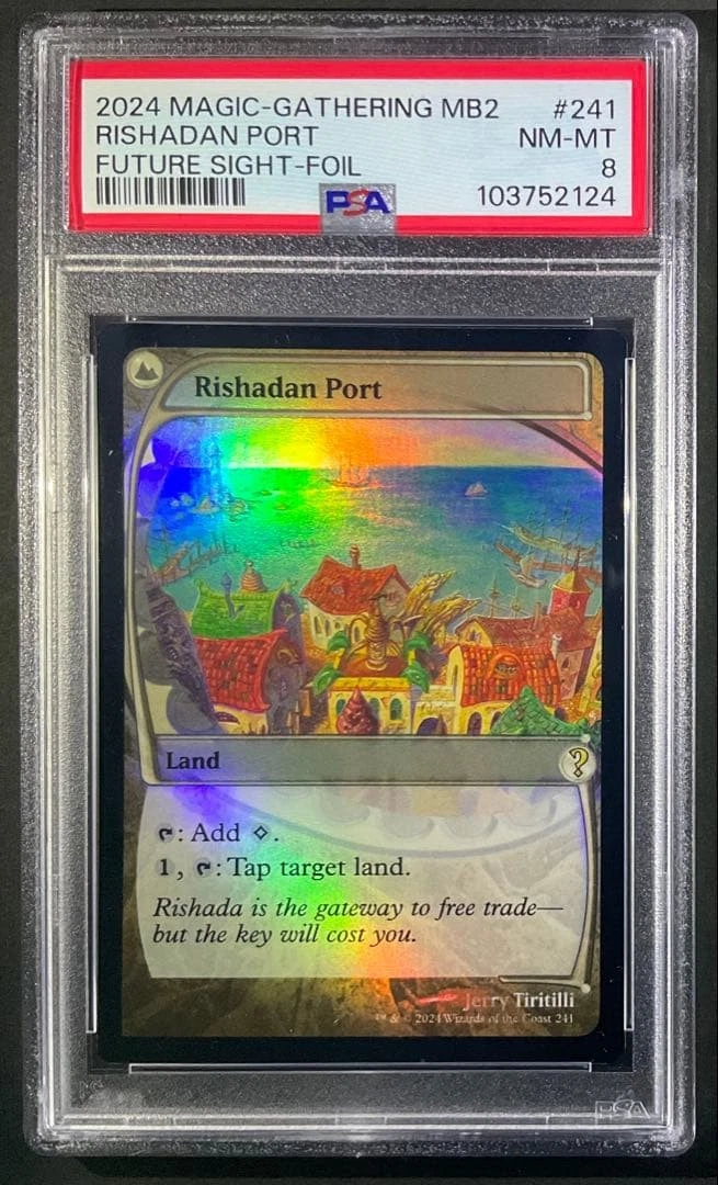 力夏达港各个Magic: the Gathering 卡片，贴膜| eBay