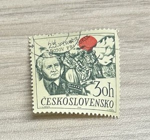 *Used Stamp* Czechoslovakia Ceskoslovnsko 1969 3oh Slovak Rising Battle of Dukla