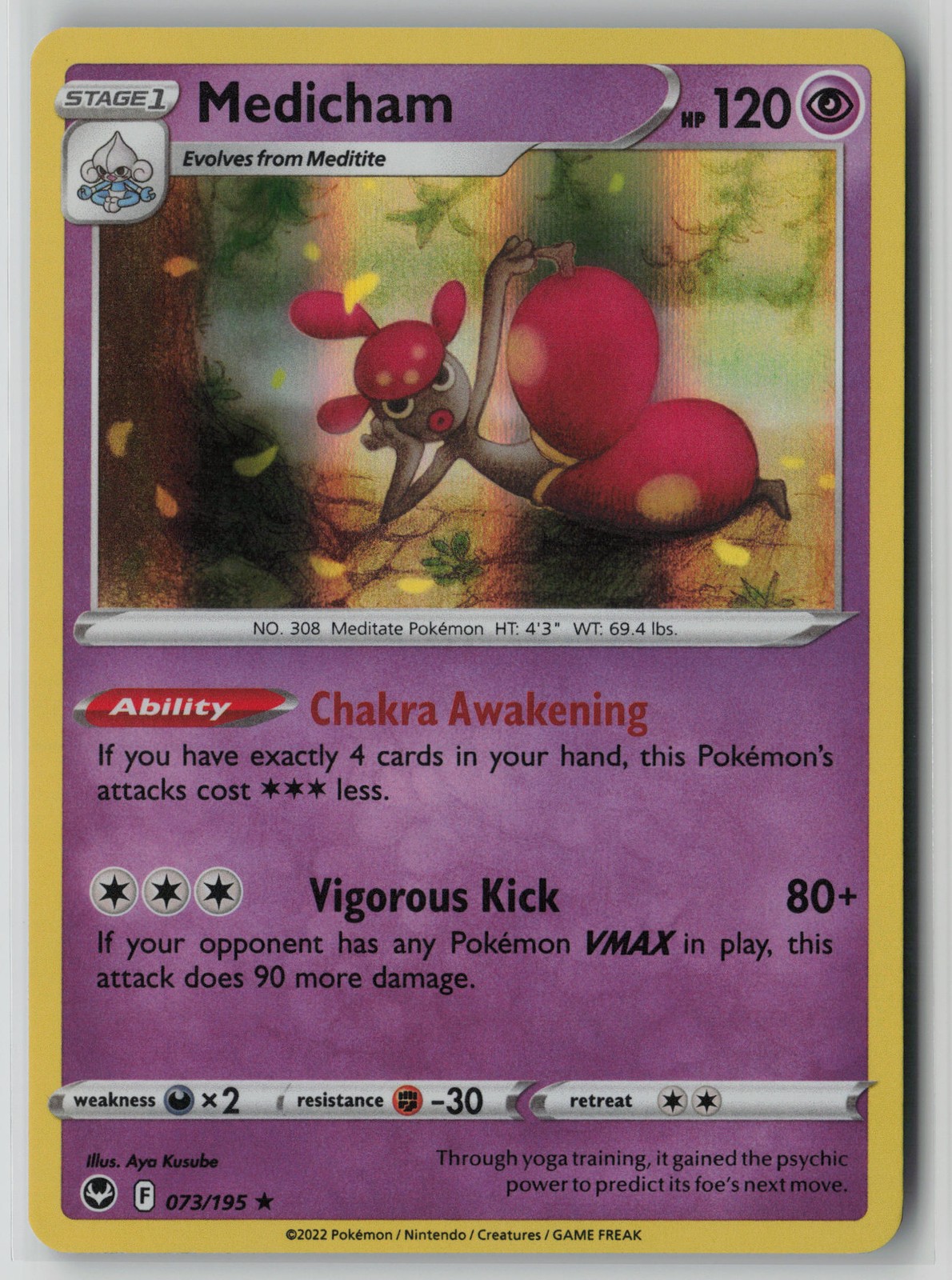 Medicham 73/195 Pokemon Holo Silver Tempest Rare Near Mint Card NM 1