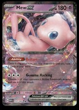 Mew EX Scarlet Violet 151 Doppia Carta Pokemon Rara 151/165 (NM)