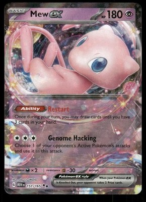 pokemon 151 price cards Amazon.com: Pokemon Scarlet & Violet 151 Booster Pack : Toys & Games main image 0
