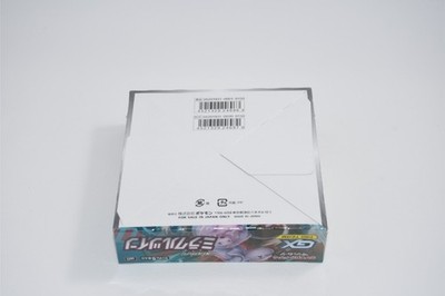 ミカレモン　エステツイン　2,3,9セット Pokemon Card Miracle Twin Booster Box Japanese Expansion Pack Sun