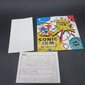 Sonic Jam Sega Saturn with Spine Card Inserts and Manual Japanese Version