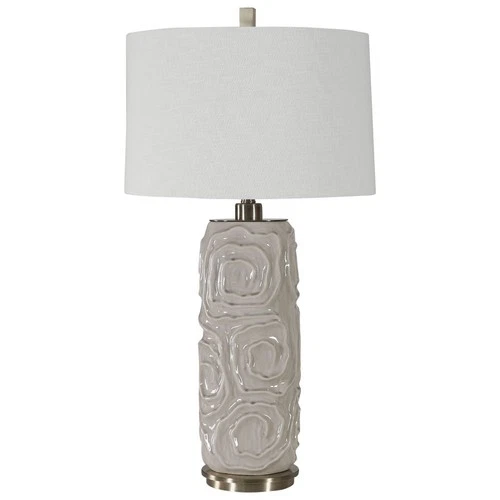 Zade - 1 Light Table Lamp - 18 inches wide by 18 inches deep Lamps Uttermost - Picture 11 of 12