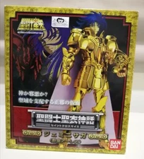 Saint Cloth Myth Gold Cloth Gemini Saga Pope Ares Action Figure Saint Seiya