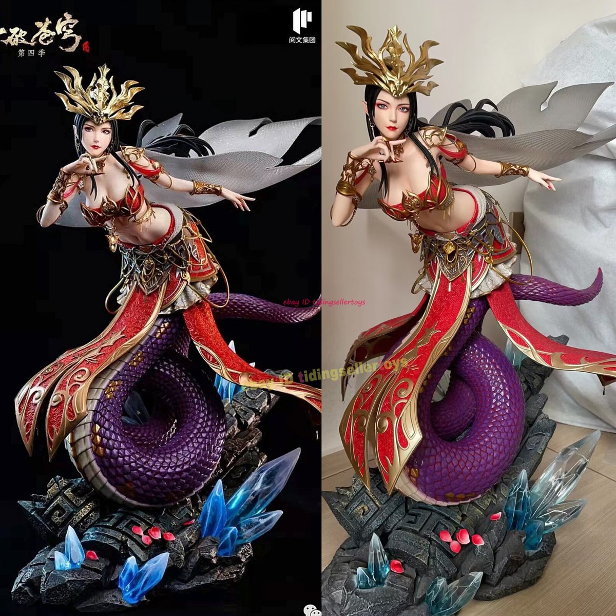 TES Battle Through the Heaven Medusa 1/4 Resin Statue Led