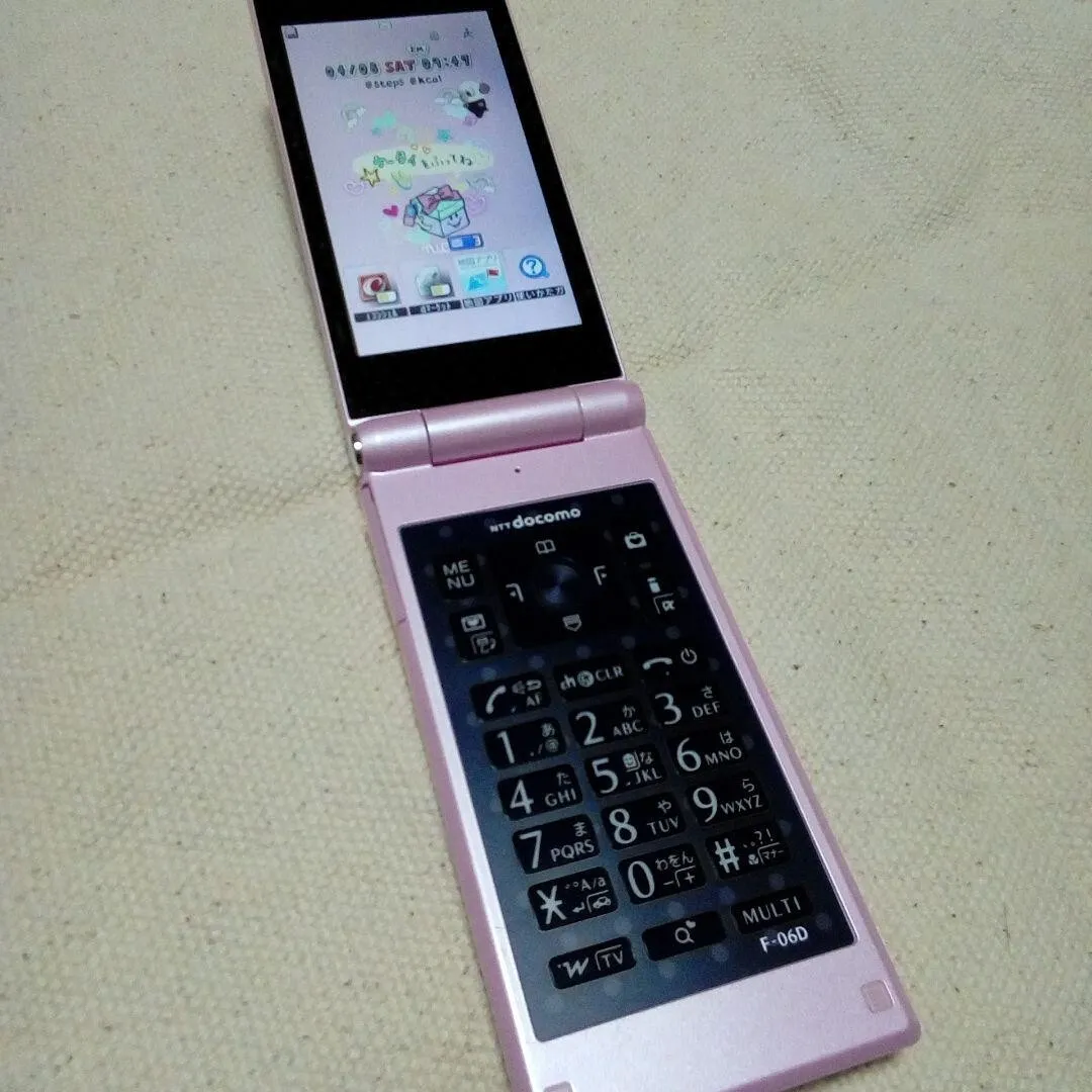 Docomo Fujitsu F-06D Style Series Pink Unlocked Flip Phone eBay