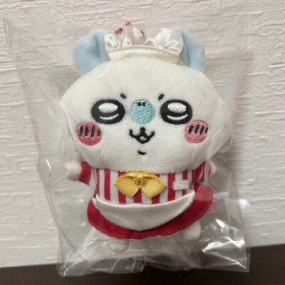 Chiikawa Momonga Restaurant Mascot Plush Key Chain Waitress Nagano
