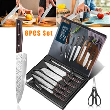 8 pcs Kitchen Knife Set Japanese Stainless Steel Cleaver Chef Knives Shears Gift