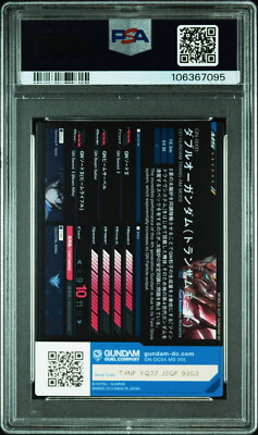 PSA10 GN-DC04 MS 004 R6 00 Gundam (Trans-Am Mode) Duel Company | eBay