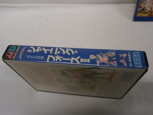 Mega-Drive Genesis - Shining Force 2 - box, manual. Can Save. JAPAN. 13674 - Picture 2 of 7