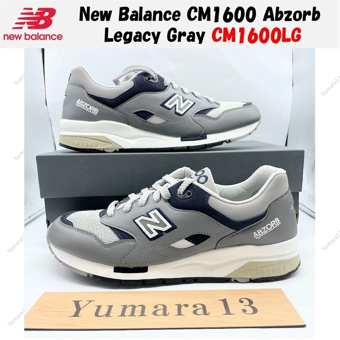 New Balance 1600 Abzorb Gray for Sale | Authenticity Guaranteed | eBay New Balance 1600 Abzorb Gray for Sale | Authenticity Guaranteed | eBay