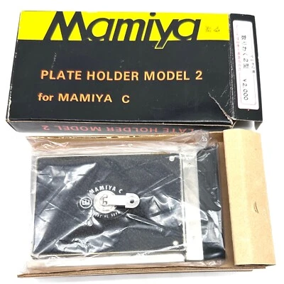 Mamiya Camera Film Cut Film Holders for sale | eBay
