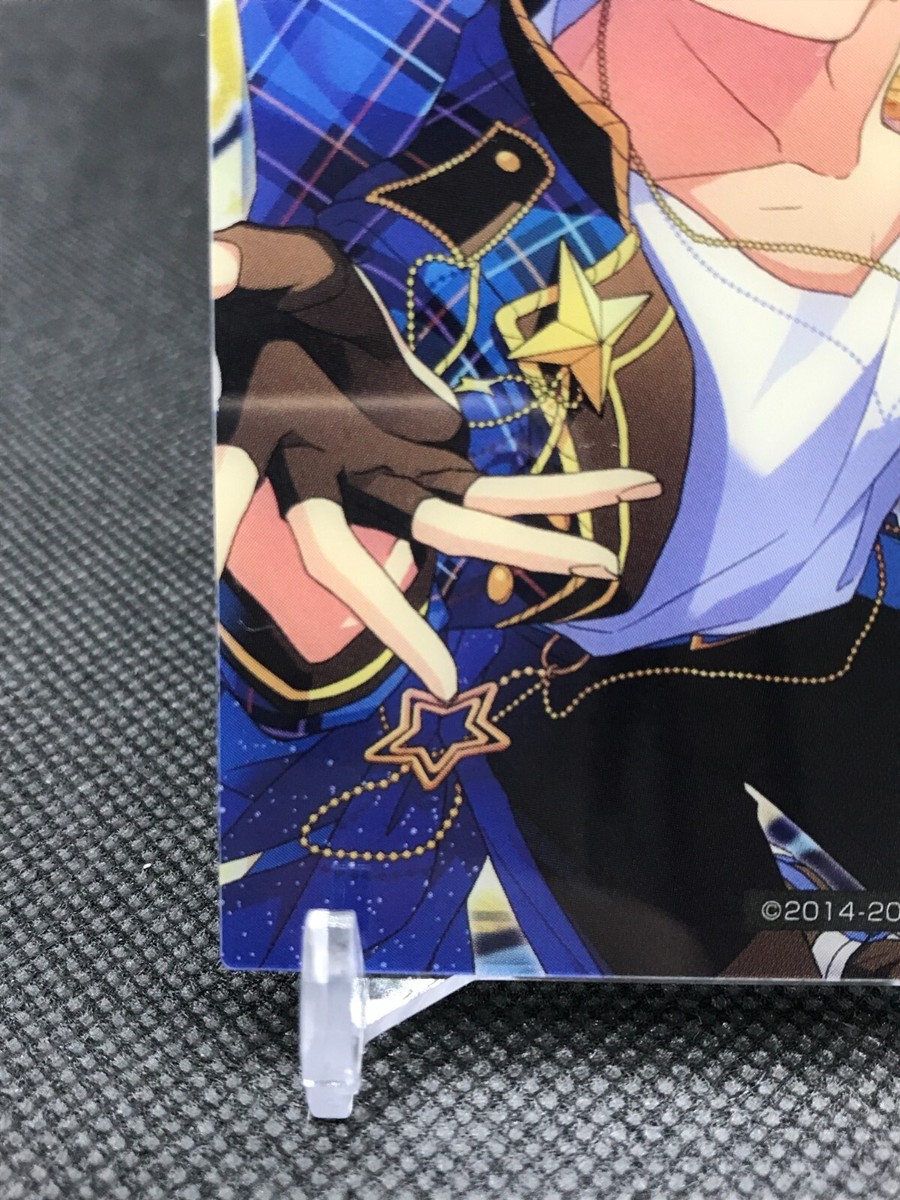 Hokuto Hidaka Trickstar トレーディングカードセット 340?cb=20210801212016