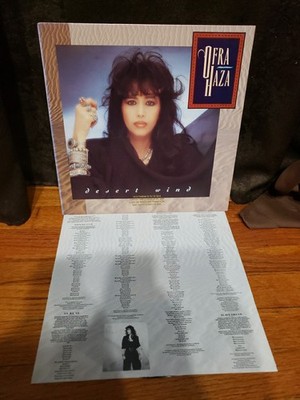 Ofra Haza Desert Wind Middle East Arabic Vinyl Record LP 80s Progressive House