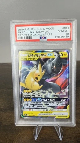 PSA 10 Pikachu & Zekrom GX 031/095 Sm9: Tag Team Holo (Japanese)