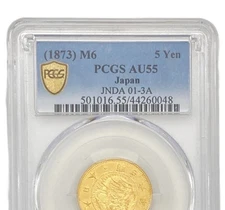 🇯🇵 1873 Jap Gold 5 Yen PCGS AU55 Meiji Era Historic Coin Pop 2 Dragon Coin 🐉