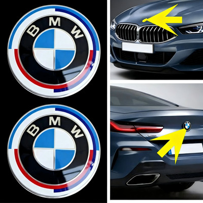 BMW Badge Emblem  50th Anniversary Front Hood & Rear Trunk 82mm & 74mm 2PCS Set