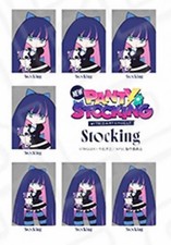  Stockings New PANTY  STOCKING with GARTERBELT ID photo style sticker
