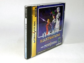 Obi With Postcard Yoshiyuki Sadamoto Illustrations Digital Art Book Sega Saturn