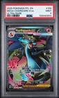 2025 POKEMON PFL EN-PHANTASMAL FLAMES ULTRA RARE #109 MEGA CHARIZARD X EX PSA 9