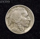 1914-D Buffalo Nickel "VF+" *Free S/H After 1st Item*