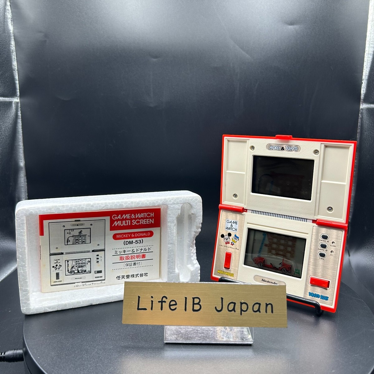 Nintendo Game & Watch DM-53 Mickey & Donald Multi Screen MS