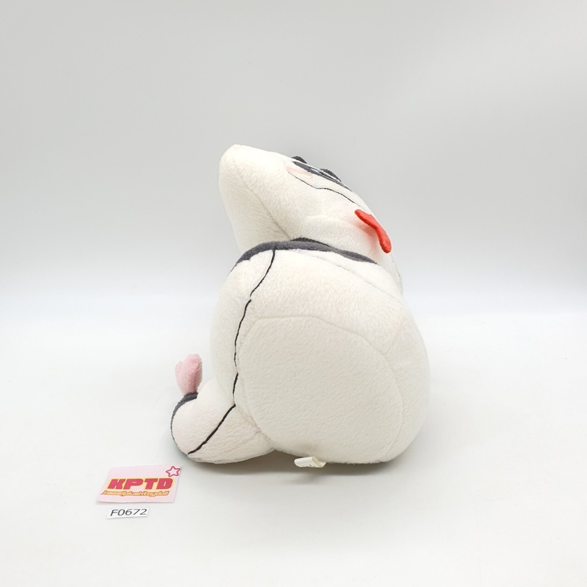 Pandanoko Panda F672 Yokai Watch Banpresto 2015 Plush 10