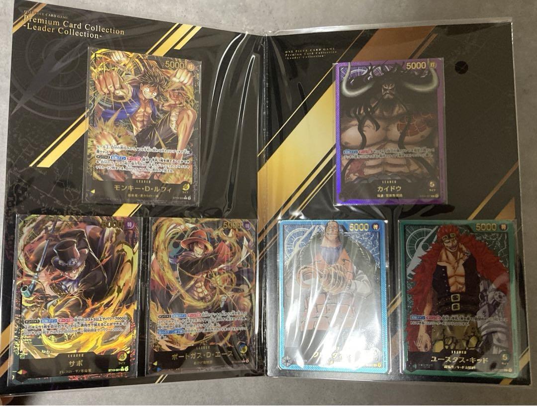 ONE PIECE Card Game Premium Card Collection Leader Collection