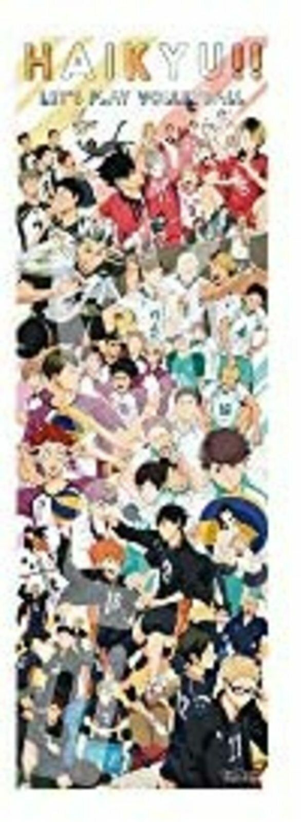 HAIKYUU!! - online puzzle