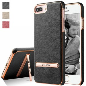 For Apple iPhone 7 6s 6 Plus Shockproof Leather Ultra Thin Hard Stand Case - Click1Get2 On Sale