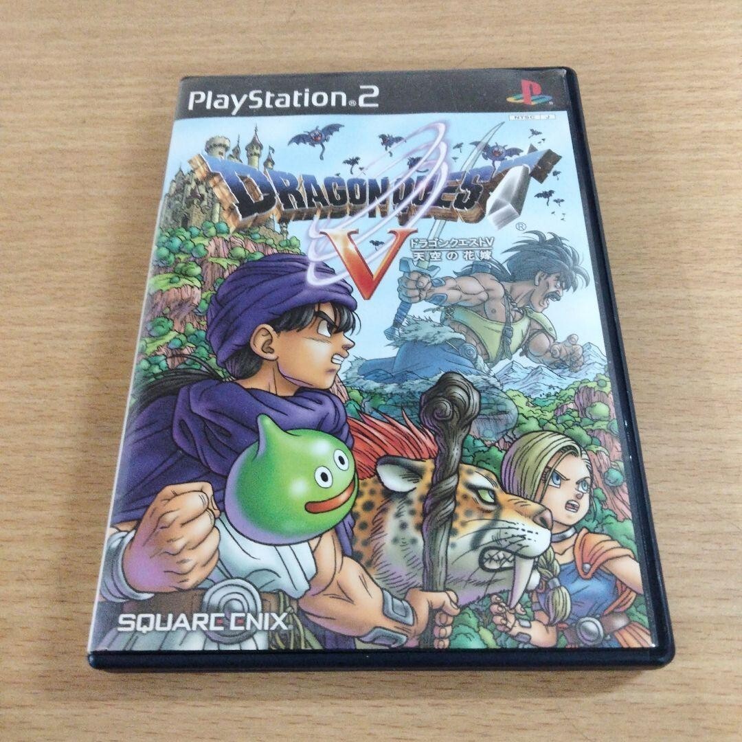 Dragon Quest V PlayStation2 PS2 SQUARE ENIX SONY SLPM-65555 NTSC-J