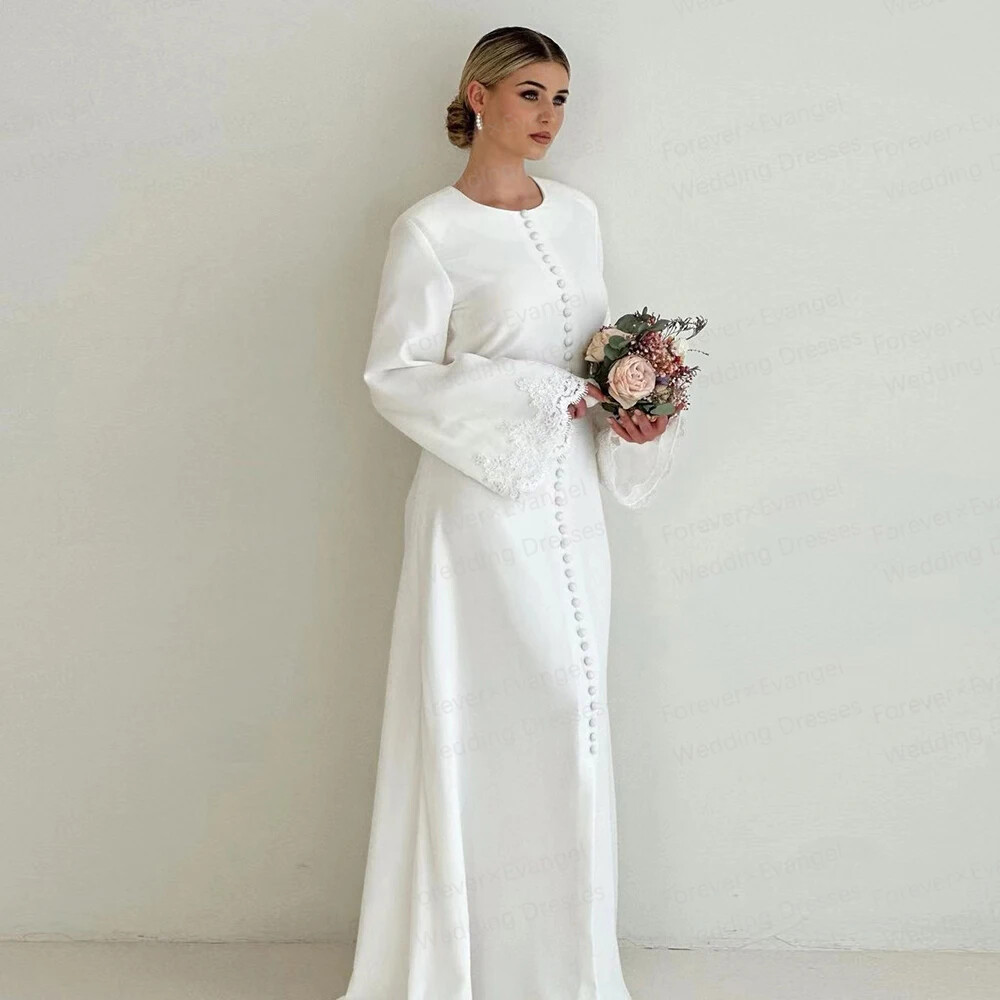 Simple Muslim Wedding Dresses Mermaid Appliques Long Sleeve Split Bride  Gowns | eBay