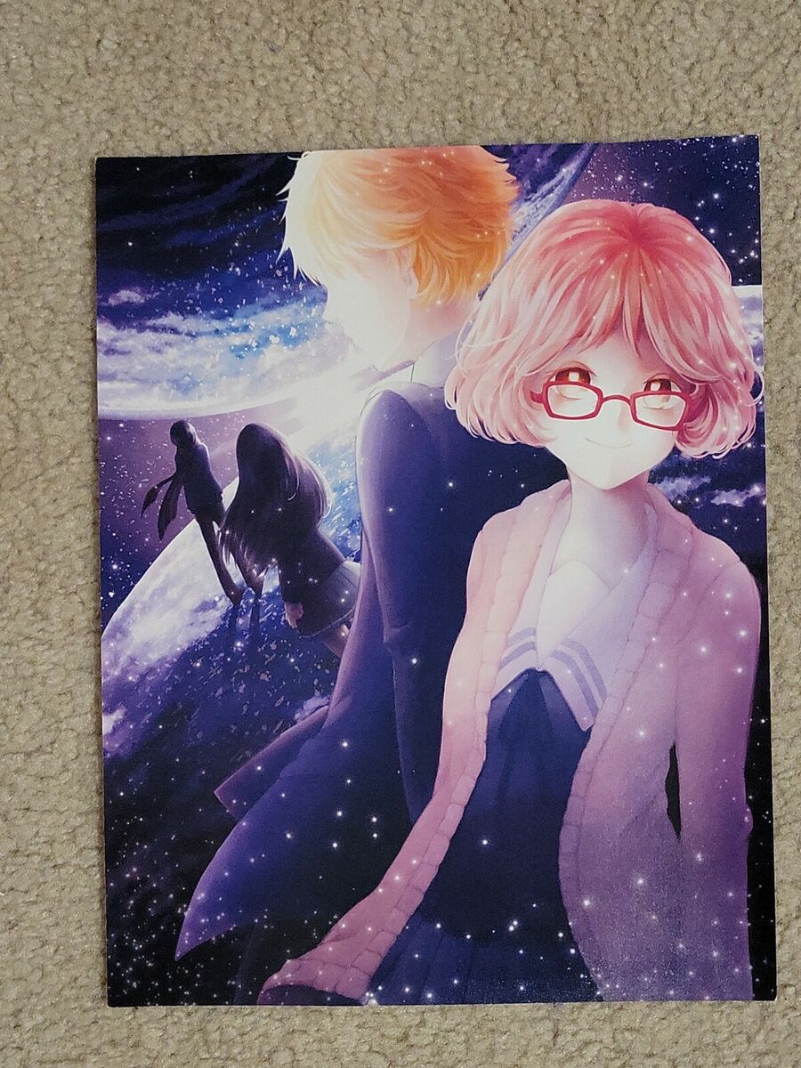 Kyoukai no kanata, Mirai, Akihito