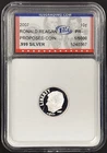 2007 Proof Ronald Reagan dime sized silver round, .999 Fine Silver!