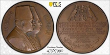 EGYPT , INSTITUTE D'EGYPT 150TH ANN. BRONZE MEDAL 1948  PCGS SP 63 ,  RARE