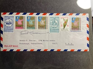 King Hussein - Stamps - Signed - Jordan (1968)