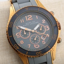 MARC BY MARC JACOBS MBM2550 All St. Steel Quartz Women's Watch Sz.6" New Battery