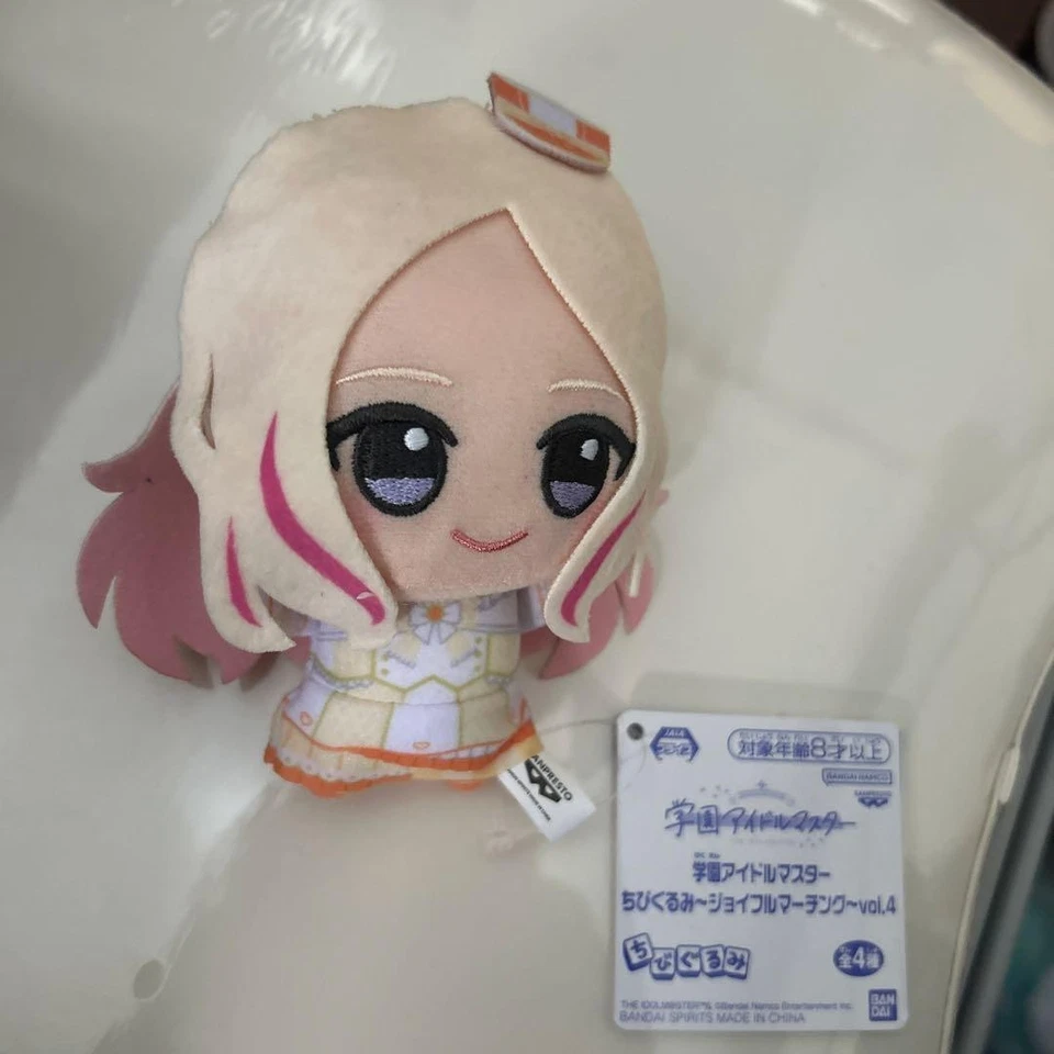 Gakuen Idolmaster Chibi-ぐるみ Joyful Marching Vol. 4 Juou Seinan - Image 1 of 1