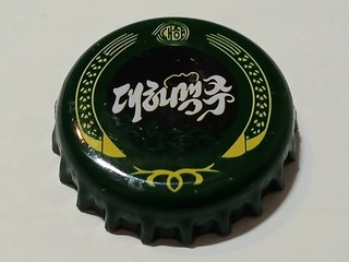 Bier Kronkorken aus Corea N: Dahe