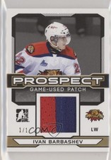 2014 ITG Draft Prospects Prospect Game Used Gold Jersey 1/1 Ivan Barbashev 7ez