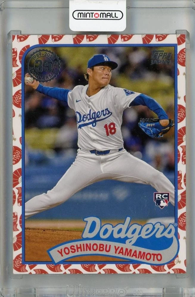 2024 Topps Japan Edition - Yoshinobu Yamamoto #89J-33 for sale | eBay