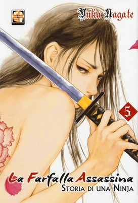 Andrea Maniscalc La farfalla assassina. Storia di una n (Paperback) (UK IMPORT)