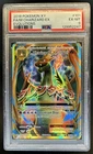 2016 Pokemon XY Evolutions M Charizard EX #101/108 PSA 6