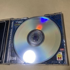 SS Sega Saturn Cyber Troopers Virtual On SEGA SATURN CYBER TROOPERS VIRTUAL-ON