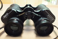 Jason Empire Model 1111 Mercury 7x35 Binoculars in Carrying Case